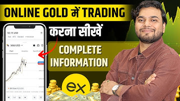 Exness App Me Gold Trading Kaise Kare | Online Gold Investment | How To Trade In Exness Forex App
