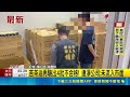 食安、消費爭議與品牌公關危機