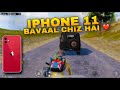 Bgmi montage || Bgmi gameplay || Dark noob gaming || Bgmi