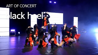 [Art of Concert 2024] Black heel (Moulin Rouge)