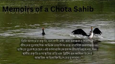 Memoirs of a Chota Sahib