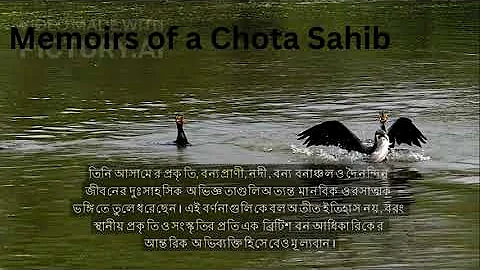Memoirs of a Chota Sahib