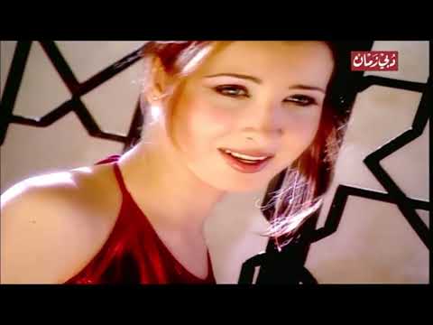 نانسي عجرم : شيل عيونك عني Nancy Ajram : Shil 3oyounak 3anni