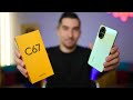 Realme C67 4G السعر حاليا بالتقريب: 8/256GB 34000-36000 حسابي على Instagram ...