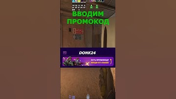 #читы #кс2моменты #игры #ксгоприколы #раст #ксго #стим #кс2 #игрыстим #rust #10лвлфейсита #читынакс2