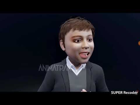 ANIMATRAK VIDEO