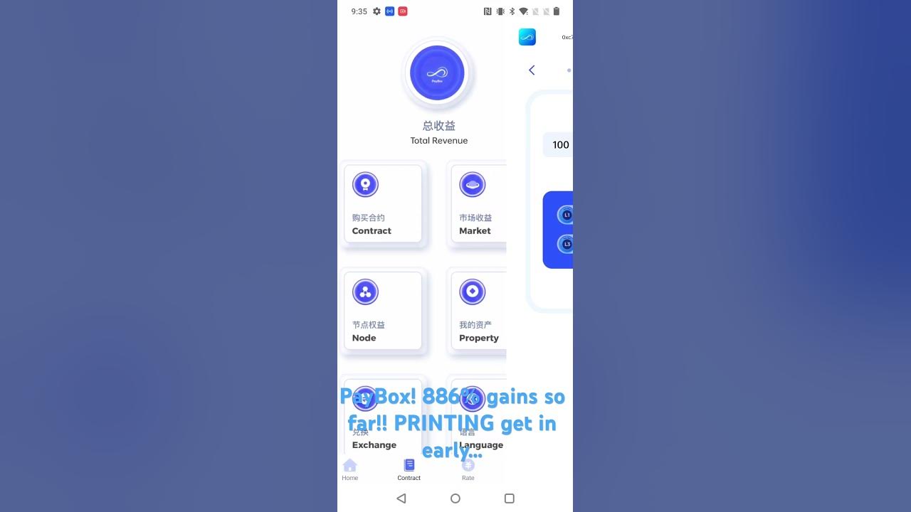 paybox-is-printing-886-gain-in-less-than-1-week-1-5-roi-daily-can