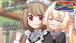 Chinese Maid Yuri VN - Chanye's Home - Part 1 screenshot 5
