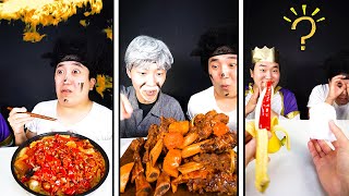 Super Fun Spicy Food Challenge | King Size Beef Rib Spicy Version ASMR MUKBANG