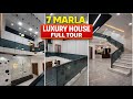 Pakistan No.1 Stylish 7 Marla House Tour | 5 Bed + Cinema Mezzanine | Bahria Town