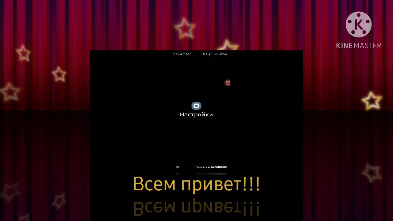 Как повысить чувствительность андроид. Как повысить чувствительность андроид