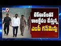 Warangal MP Son-in-law Shoots TikTok Video