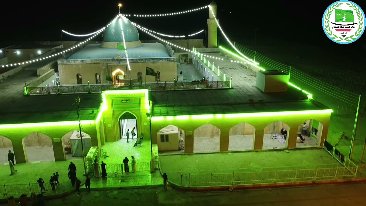 مرقد السيد احمد الرفاعي تصوير جوي بعدسة السيد صالح ال الشيخ مشيوح العيثاوي