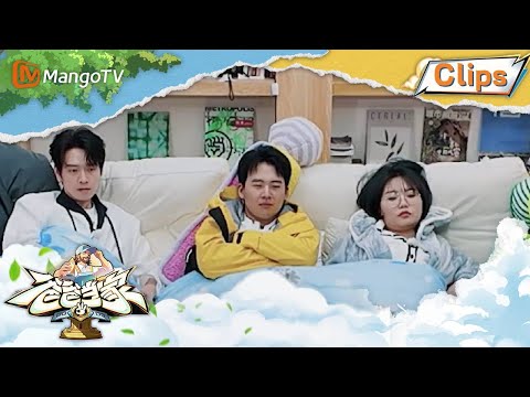 【精彩看点】大家看了AI构思的剧情后简直无语! |《我们仨》Our AI Journey Hilights | MangoTV Episode cover
