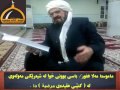 ماموستا غفور بوونی خوا له شیعرێكی مه وله ودا 