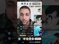 فضائح بيجو لايف مضحك البنت السورية mp3