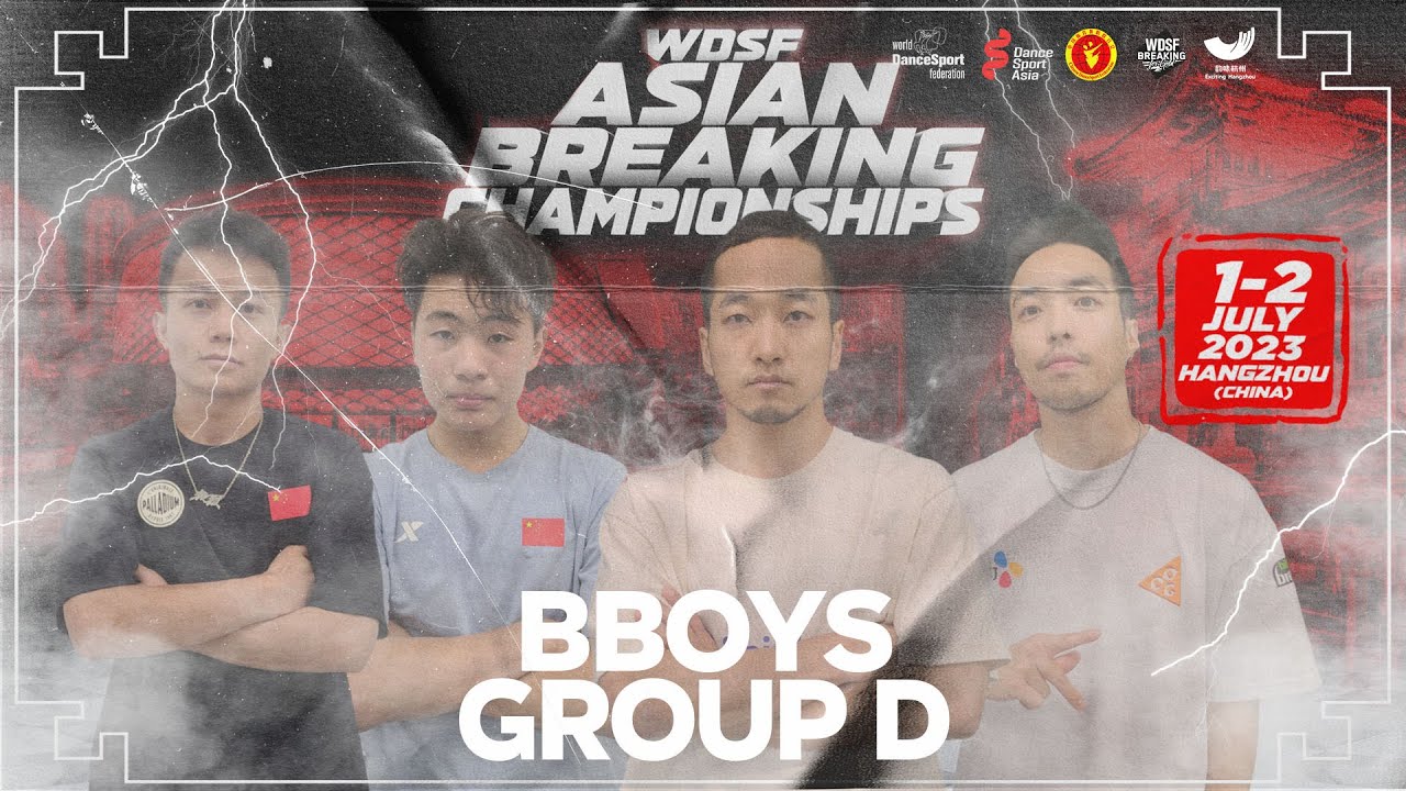 Lithe-ing - Hong10 - Leon - Forest GROUP D BBOYS ASIAN BREAKING ...
