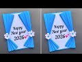 New year card making / new year 2026 greeting card / happy new year drawing / easy new year card 