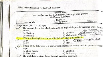 Loksewa (PSC) ,2073 Solved questions and Answers | civil engineering power Nepal | in Nepali | 2077