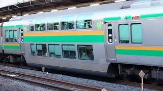 E231系1000番台+E233系3000番台宮ヤマU-584編成+宮ヤマU225編成大宮駅発車