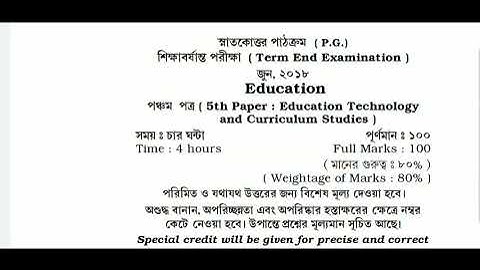 NSOU PG PGED 5  2018 Previous year question paper Netaji Subhas Open University