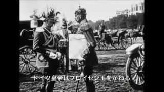 ザ・グレート・ウォー （日本語字幕） 1/26