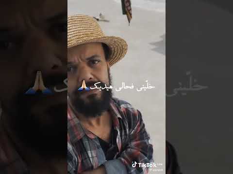 مايا ولية