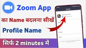 Zoom app ka name kaise change kare | how to change zoom app name