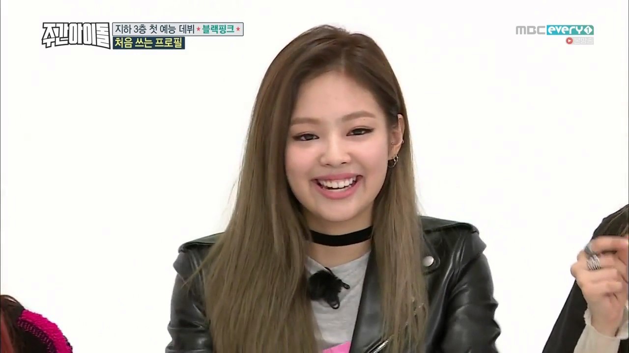 Weekly Idol Ep 277 Blackpink Jennie Cover Can T Feel My Face Youtube