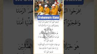 Download Lagu Ifrohunnuru Atana | Ahbaabul Musthofa Madiun #sholawat #lirik #majlis #hadroh #rebana #fyp #4u MP3