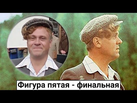 Почему Меньшов был недоволен финалом картины "Любовь и голуби"?
