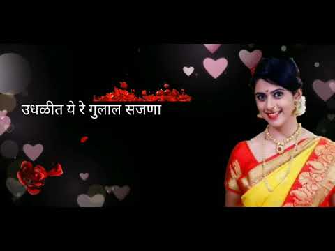 tu-shyam-main-radhika||-love-status-videos-lyrics-punjabi-marathi-hindi-telugu-status-videos-lyrics