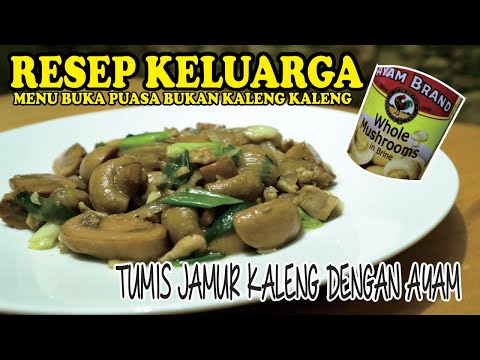 Video: Cara Memasak Jamur Kalengan