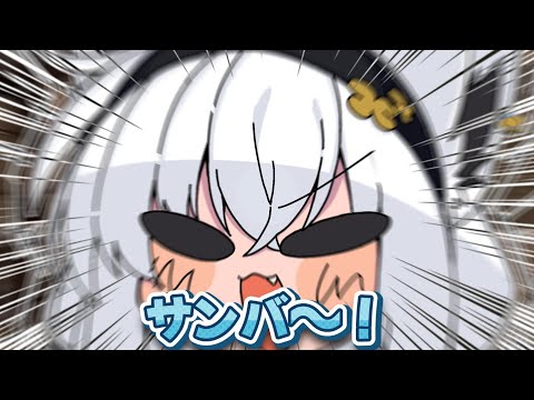 手描き おどけ過ぎた白上フブキ 大神ミオ 白上フブキ さくらみこ 大空スバル ホロライブ 切り抜き 切り抜き漫画 ホロライブ切り抜き