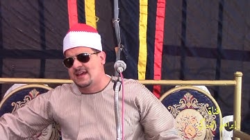 الشيخ ممدوح عامر سورة آل عمران تلاوة من أروع ما قرأ كفر الدوار
