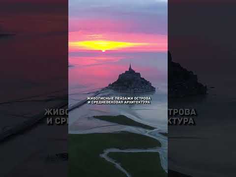 Замки из фильмов #shorts