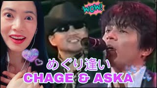 Download Lagu CHAGE \u0026 ASKA めぐり逢い - Meguri Ai - reaction video MP3
