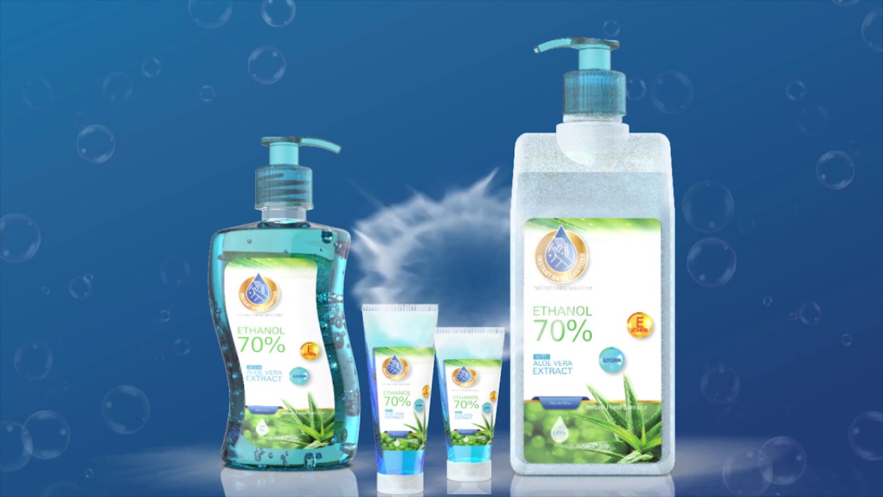 Top Selling Branded Hand Sanitizers AD YouTube