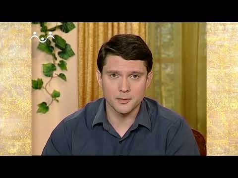 Рассказы о Святых. Августин Блаженный