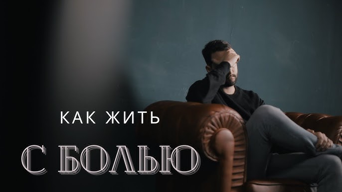 Что такое PIN-код телефонов Samsung?