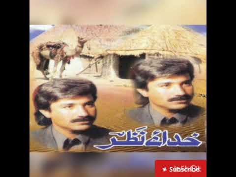 لیکو بلوچی خدانظر بلوچ