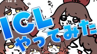 【レポ】朝７時☀早起きしてボクの目の手術の話をきくのであーーーるっ✨withご飯【ホロライブ / ロボ子さん】