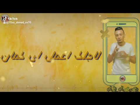 مهرجان فري نايس