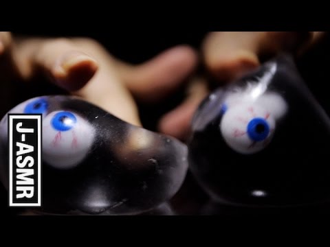 音フェチ 水スクイーズ Water Squeeze Toy Asmr Youtube
