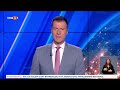 По света и у нас - 23.10.2026, 20.00 по БНТ