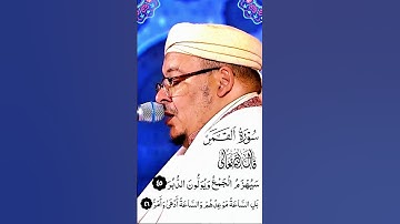 تلاوة غاية في الجمال للشيخ عمر القزابري سورة القمر #اكسبلور #القزابري #قصص #القران #تجويد #المصحف