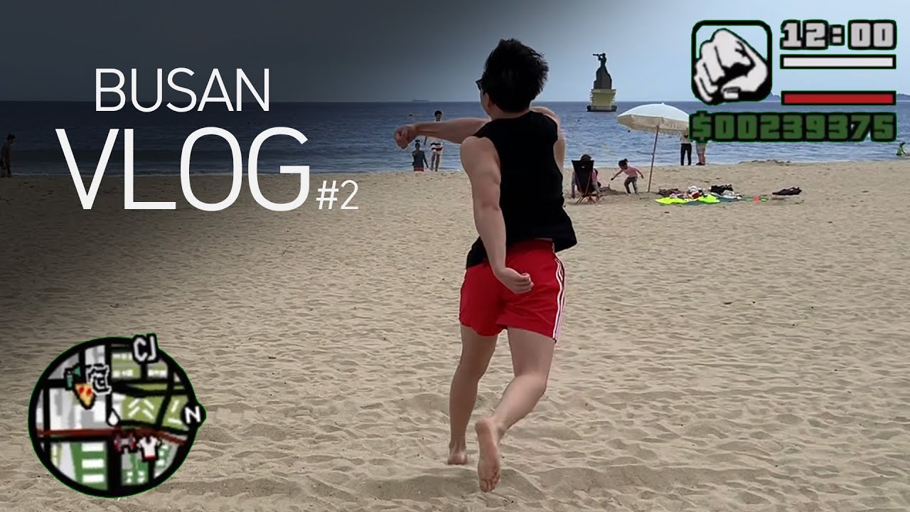 상남자의 부산여행 VLOG #2 | 광안리, 서면