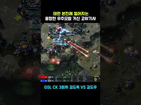 모선 리코오오오오올 thumbnail