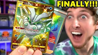 NO WAYTHE SEARCH IS OVER!!! Gold Frosmoth and Hyper Rare In The