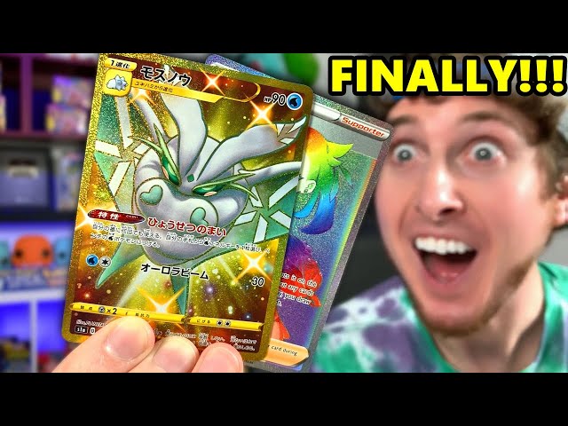golden frosmoth pokemon card Amazon.com: Frosmoth - 204/192